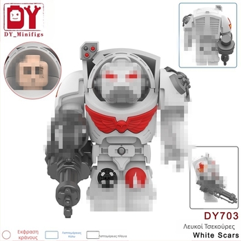 Το Εξωτερικό Εμπόριο ειδικεύεται σε τσάντες εξαγωγής παιδικών παιχνιδιών Dy701-708 Imperial Robot Warrior Assembled Building Block Minifigure