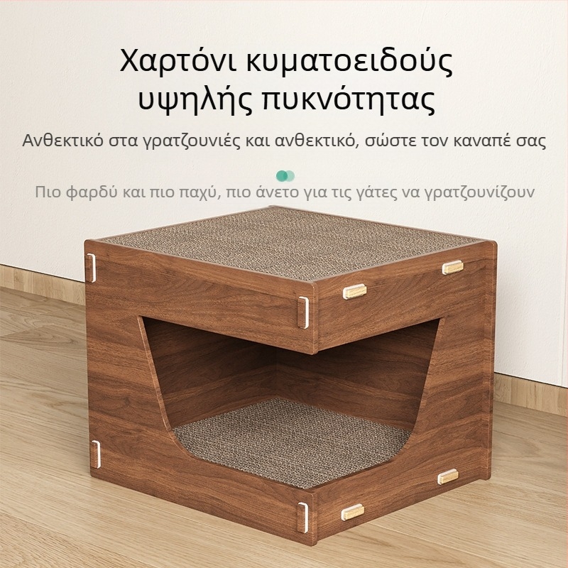 Ξυστό από γάτα Ενσωματωμένη φωλιά γάτας Ανθεκτικό στη φθορά Ανθεκτικό σε σκραπ νύχια Ανθεκτικό σπίτι με νύχια γάτας Κυματοειδές χαρτί Σπίτι γάτας Βίλα