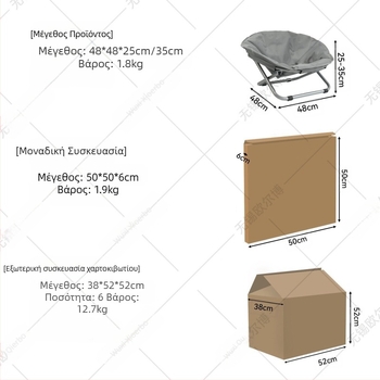Πτυσσόμενη καρέκλα κρεβατιού κατοικίδιων ζώων Φορητή στρογγυλή υπερυψωμένη καρέκλα γάτας Αδιάβροχο κρεβάτι μικρού σκύλου Κρεβάτι φεγγαριού κατοικίδιων ζώων