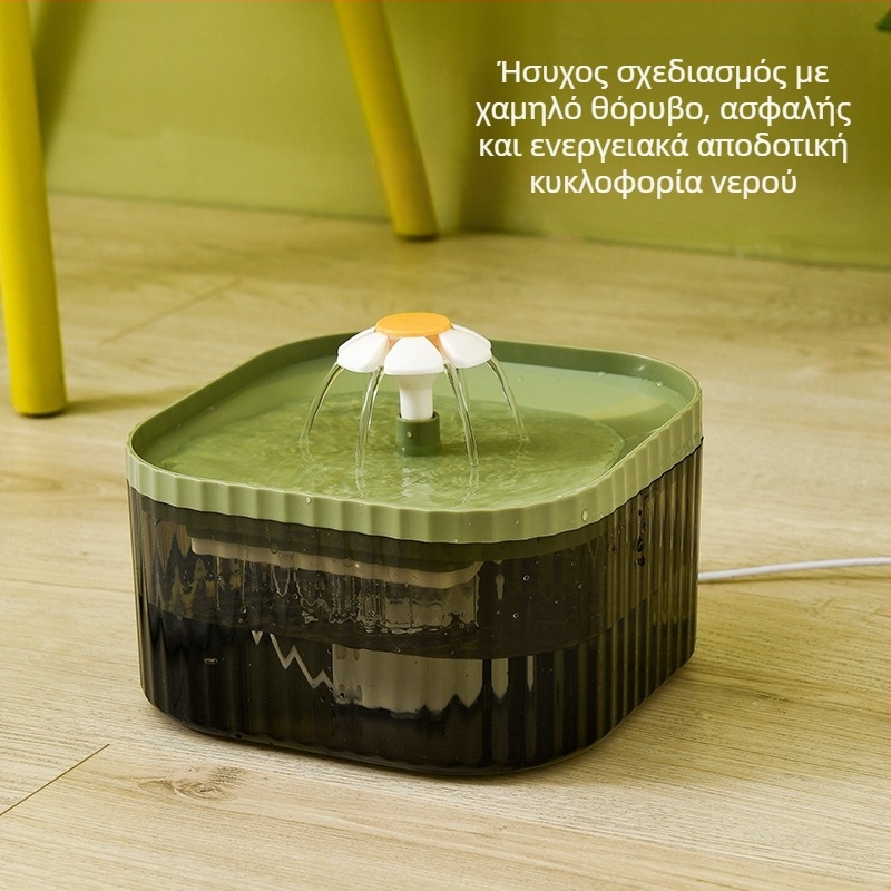 Xiaohua έξυπνος διανομέας νερού για γάτες, βύσμα ροής νερού για κατοικίδια, αυτόματος διανομέας κυκλοφορίας νερού για σκύλους