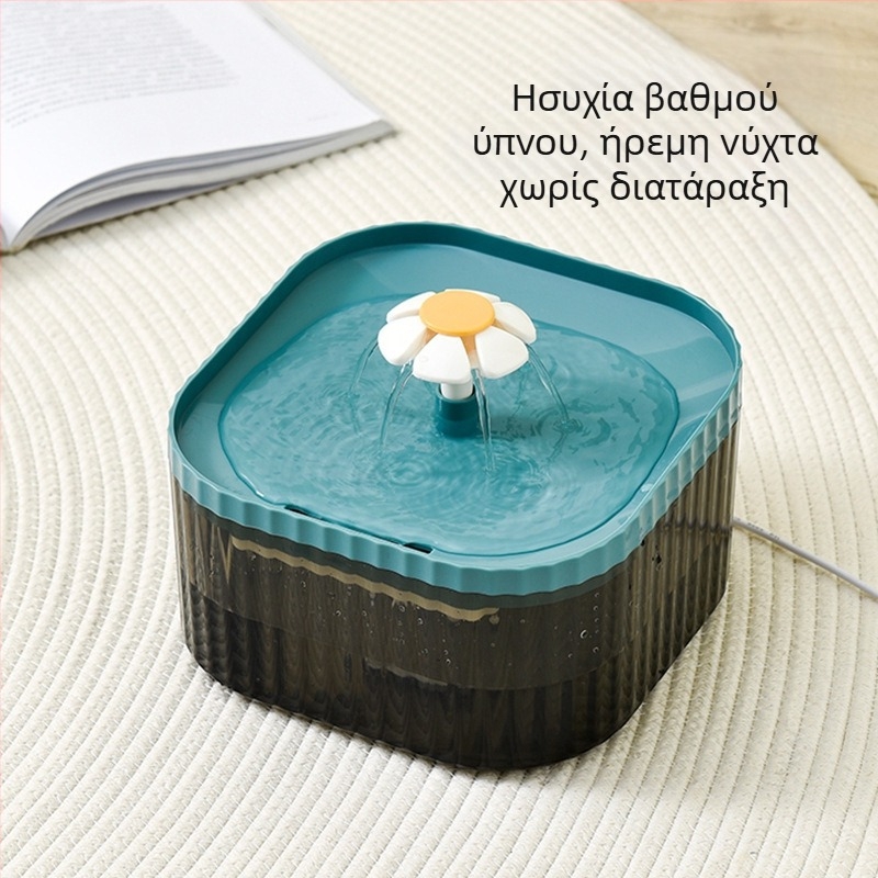 Xiaohua έξυπνος διανομέας νερού για γάτες, βύσμα ροής νερού για κατοικίδια, αυτόματος διανομέας κυκλοφορίας νερού για σκύλους