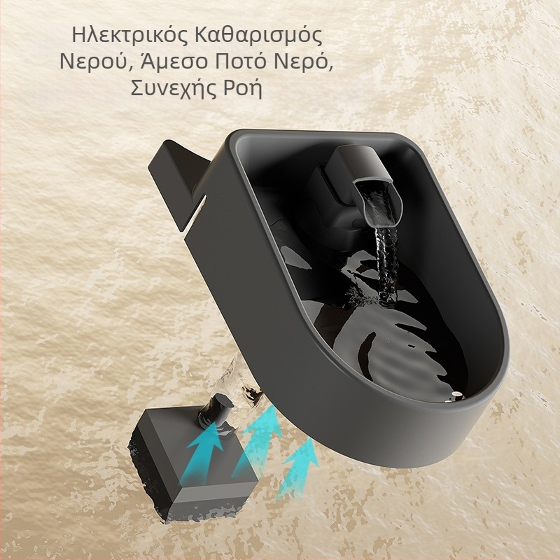 Νέα αυτόματη ταΐστρα για γάτες, μπολ με νερό, ενσωματωμένη τροφή για γάτες, διανομέας νερού, λεκάνη ταΐσματος δύο σε ένα για κατοικίδια