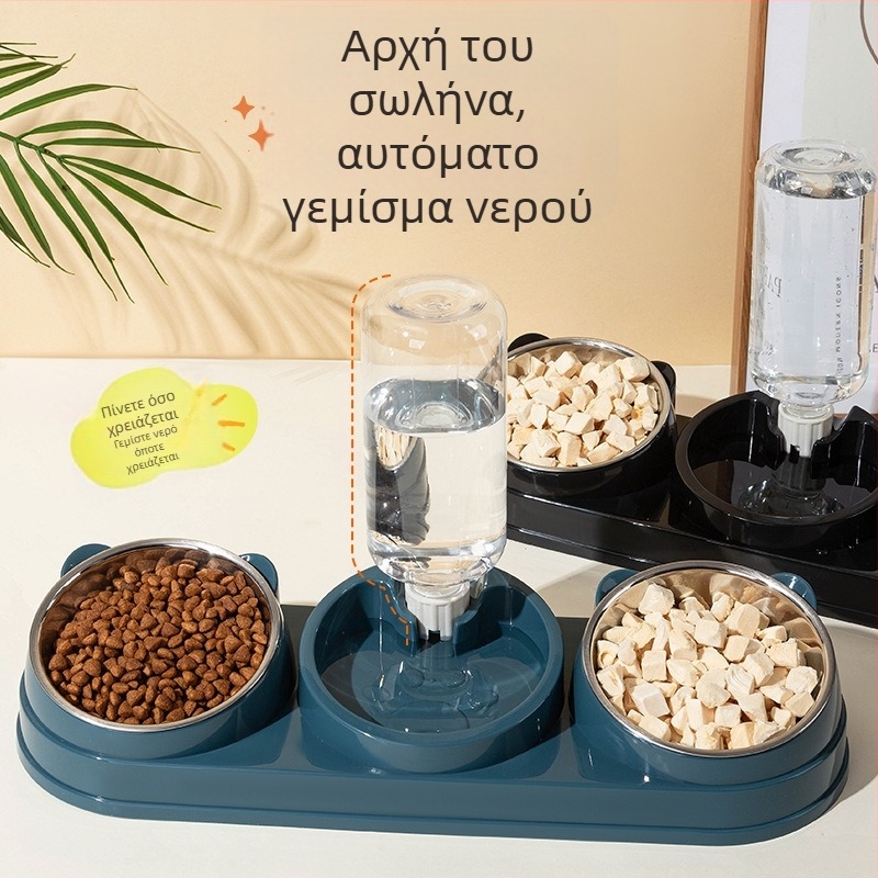 Μπολ για γάτες Διπλό μπολ Μπολ για σκύλους Πλάγια προστασία στόματος Αυχενική μοίρα Αυτόματο μπολ πόσης Αντιανατρεπόμενη τροφή για γάτες Μπολ για σκύλους με ρύζι Είδη για γάτες