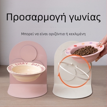 Κεραμικό μπολ με ψηλό πόδι, αποσπώμενο μπολ για κατοικίδια, μπολ για γάτες και σκύλους, μπολ για την αυχενική μοίρα της σπονδυλικής στήλης με αντικραδασμική προστασία, μπολ για τροφή γάτας με κλίση, μπολ για πόση