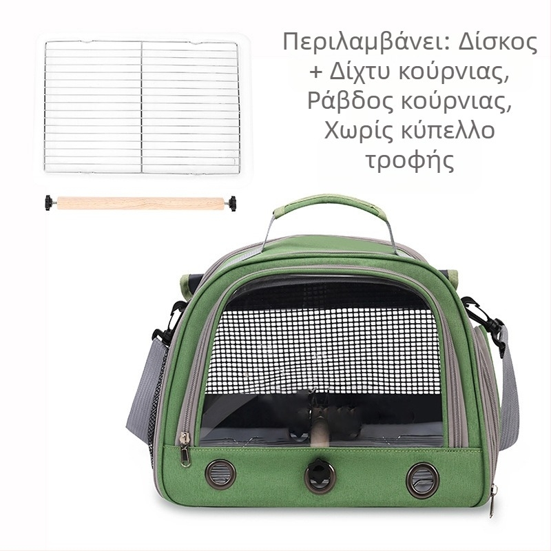 Εξωτερικού εμπορίου κατασκευαστές χονδρικής τσάντας πουλιών τσάντα παπαγάλων φορητή ώμου αναπνεύσιμη τσάντα κατοικίδιων ζώων πορώδες κλουβί πουλιών με ρολό φορητή τσάντα