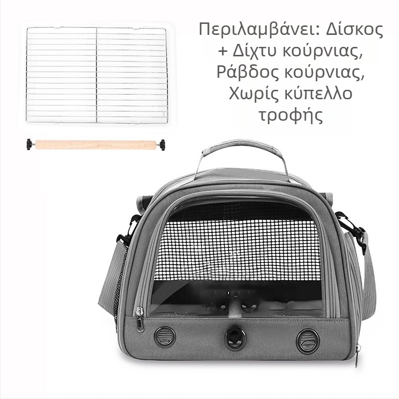 Εξωτερικού εμπορίου κατασκευαστές χονδρικής τσάντας πουλιών τσάντα παπαγάλων φορητή ώμου αναπνεύσιμη τσάντα κατοικίδιων ζώων πορώδες κλουβί πουλιών με ρολό φορητή τσάντα