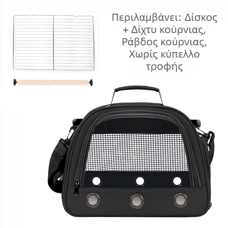 Εξωτερικού εμπορίου κατασκευαστές χονδρικής τσάντας πουλιών τσάντα παπαγάλων φορητή ώμου αναπνεύσιμη τσάντα κατοικίδιων ζώων πορώδες κλουβί πουλιών με ρολό φορητή τσάντα