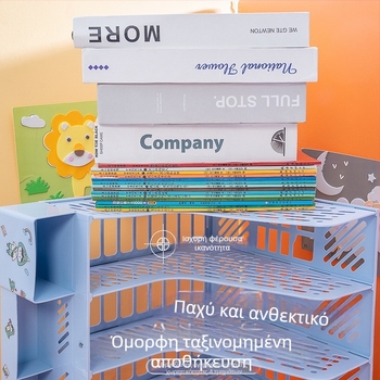 Βιβλίο βάσης αποθήκευσης αρχείων φάκελος αποθήκευσης υλικού εκμάθησης αρχείων ράφι αποθήκευσης γραφείου μπαρ αρχείων κουτί αποθήκευσης ράφι