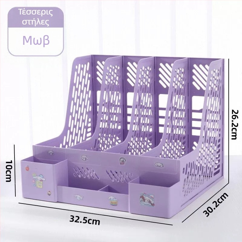 Βιβλίο βάσης αποθήκευσης αρχείων φάκελος αποθήκευσης υλικού εκμάθησης αρχείων ράφι αποθήκευσης γραφείου μπαρ αρχείων κουτί αποθήκευσης ράφι