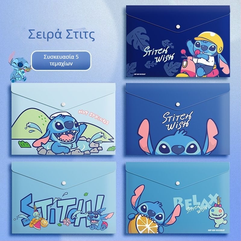 Τσάντα αρχείων κινουμένων σχεδίων A4 Χαρτί Χαρτικά Τσάντα αποθήκευσης pp Snaps Τσάντα μεγάλης χωρητικότητας Γραφείο Πληροφορίες τσάντα αρχείων χονδρικής