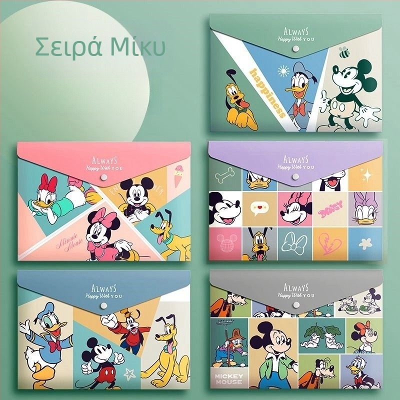 Τσάντα αρχείων κινουμένων σχεδίων A4 Χαρτί Χαρτικά Τσάντα αποθήκευσης pp Snaps Τσάντα μεγάλης χωρητικότητας Γραφείο Πληροφορίες τσάντα αρχείων χονδρικής