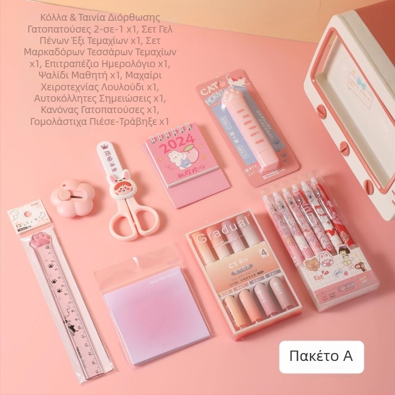 Χαρτικά Cat Claw σε ντεγκραντέ χρώμα, υψηλής εμφάνισης, τσάντα δώρου για φοιτητές στο τέλος του εξαμήνου, χονδρική πώληση βραβείων μάθησης