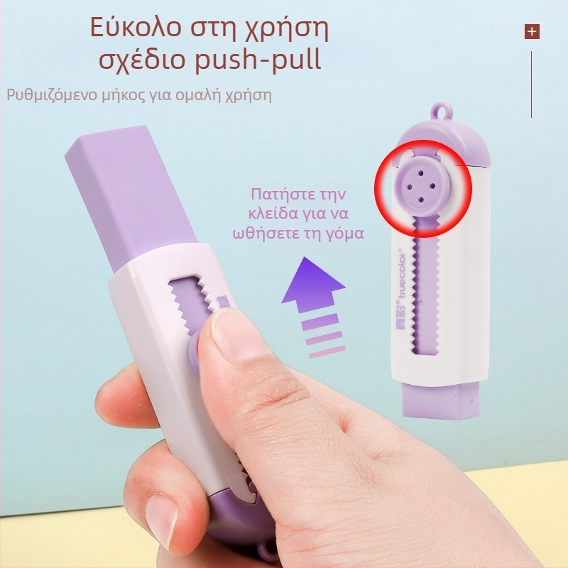 Χαριτωμένη δημιουργική γόμα μολυβιού True Color Eraser Push-Pull Student Special Correction Eraser Αντικαταστάσιμη γόμα πυρήνα χονδρικής