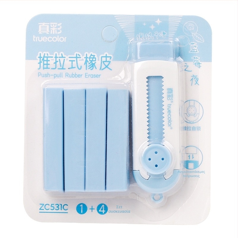 Χαριτωμένη δημιουργική γόμα μολυβιού True Color Eraser Push-Pull Student Special Correction Eraser Αντικαταστάσιμη γόμα πυρήνα χονδρικής