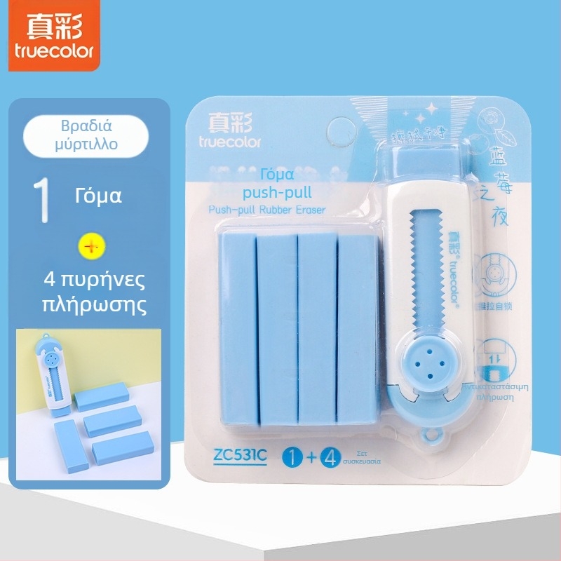 Χαριτωμένη δημιουργική γόμα μολυβιού True Color Eraser Push-Pull Student Special Correction Eraser Αντικαταστάσιμη γόμα πυρήνα χονδρικής