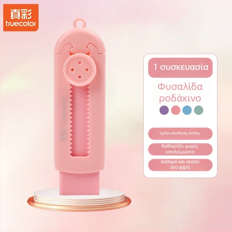 Χαριτωμένη δημιουργική γόμα μολυβιού True Color Eraser Push-Pull Student Special Correction Eraser Αντικαταστάσιμη γόμα πυρήνα χονδρικής