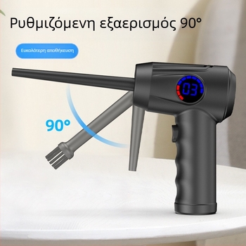 Εκρηκτική έξυπνη ψηφιακή οθόνη βολική φόρτιση μίνι φορητό καθαρισμό άντλησης αυτοκινήτου ασύρματο σούπερ φυσητήρα σκόνης