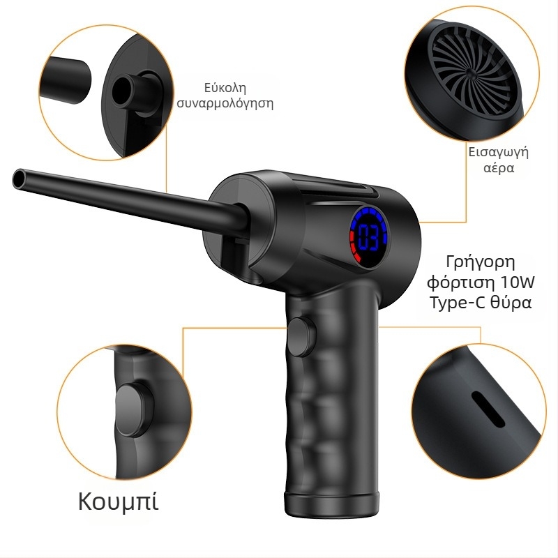 Εκρηκτική έξυπνη ψηφιακή οθόνη βολική φόρτιση μίνι φορητό καθαρισμό άντλησης αυτοκινήτου ασύρματο σούπερ φυσητήρα σκόνης