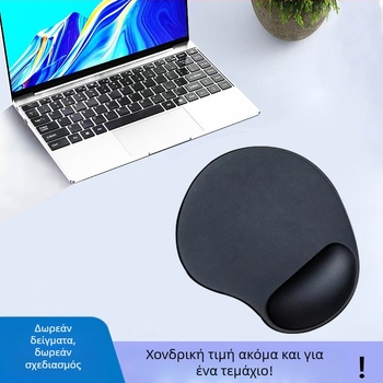 Δερμάτινο Mouse Pad Διασυνοριακών Σημείων, Αντιολισθητικό Προσαρμοσμένο Μαξιλάκι Γραφείου, Προστατευτικό Καρπού, Mouse Pad Σιλικόνης, Μεγάλο Μαξιλάκι Γραφείου