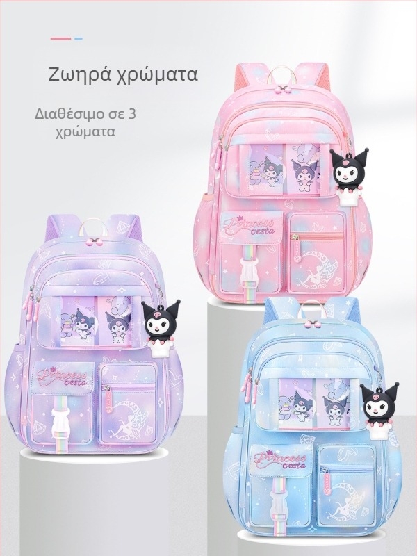 Σχολική τσάντα τύπου πόρτας ψυγείου που ανοίγει για κορίτσια πρώτης δημοτικού, αδιάβροχη προστασία από κορυφογραμμές, για μαθητές δημοτικού σχολείου kulomi 3-6 κοριτσιών για μείωση του φορτίου