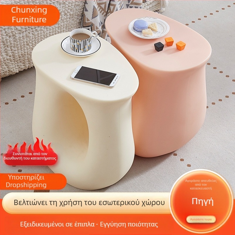 Σκανδιναβικό ακανόνιστο μικρό τραπεζάκι σαλονιού Ins Style Σχεδιαστής βοηθητικό τραπεζάκι Dopamine Μικρό γωνιακό τραπέζι διαμερίσματος Δημιουργικό μικρό τραπεζάκι σαλονιού σε σχήμα U