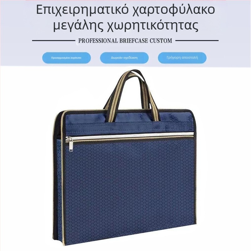 Χονδρική φορητή τσάντα αποθήκευσης δεδομένων τσάντας αρχείων με φερμουάρ γραφείου χαρτοφυλάκων υφασμάτων Oxford με τυπωμένο λογότυπο