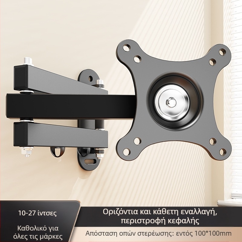 Βάση στήριξης οθόνης LCD υπολογιστή, περιστρεφόμενη αναδιπλούμενη κρεμάστρα τηλεόρασης, καθολική κρεμαστή κρεμάστρα τοίχου