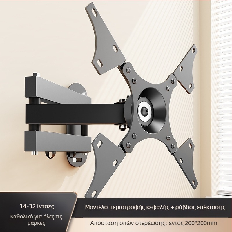 Βάση στήριξης οθόνης LCD υπολογιστή, περιστρεφόμενη αναδιπλούμενη κρεμάστρα τηλεόρασης, καθολική κρεμαστή κρεμάστρα τοίχου