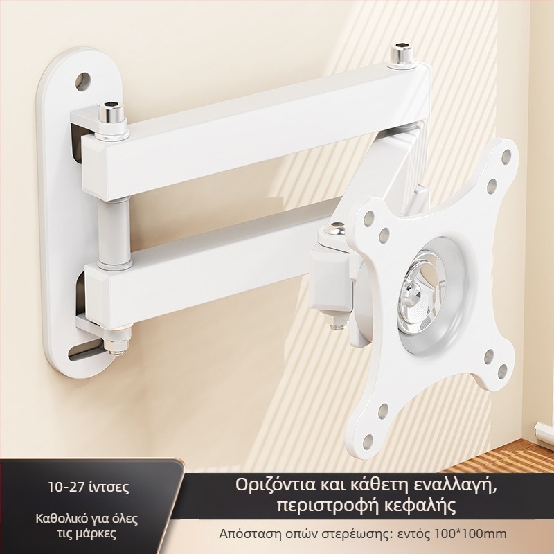 Βάση στήριξης οθόνης LCD υπολογιστή, περιστρεφόμενη αναδιπλούμενη κρεμάστρα τηλεόρασης, καθολική κρεμαστή κρεμάστρα τοίχου