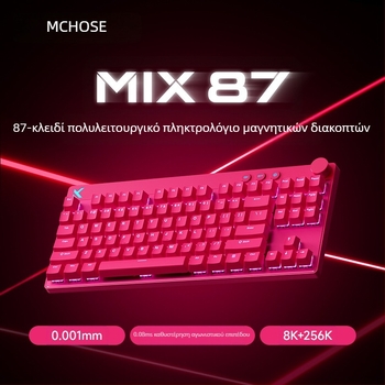 Mchose Mix87 Μηχανικό πληκτρολόγιο μαγνητικού άξονα για ηλεκτρονικά αθλήματα με εφέ φωτισμού Argb, προσαρμοσμένο ενσύρματο πληκτρολόγιο παιχνιδιών