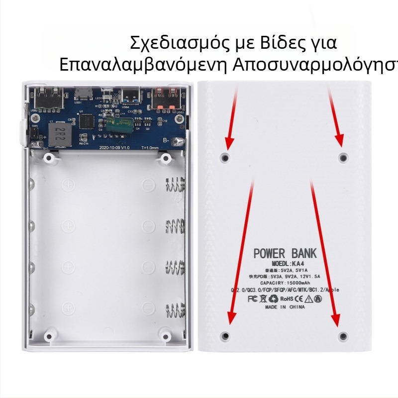 4 18650 γρήγορης φόρτισης 22,5W κινητό τροφοδοτικό χωρίς συγκόλληση σετ φόρτισης θησαυρού κιτ φόρτισης flash αποσπώμενο