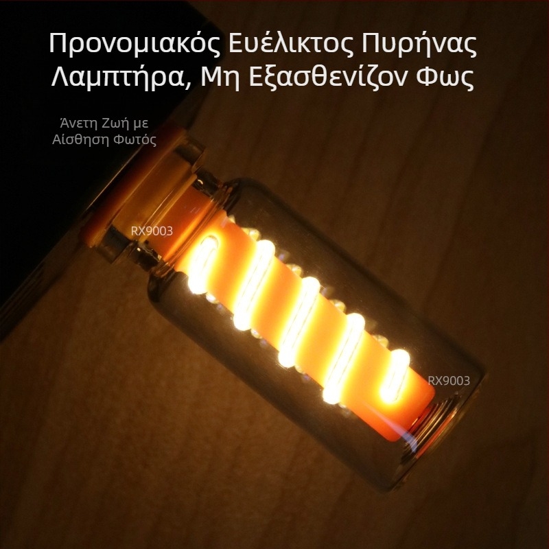 RX9003 Διαφανές φωτιστικό νυκτός USB με αφή, φωτιστικό ύπνου δίπλα στο κρεβάτι, χειρός, πολύχρωμο φωτιστικό ατμόσφαιρας LED στο Beat