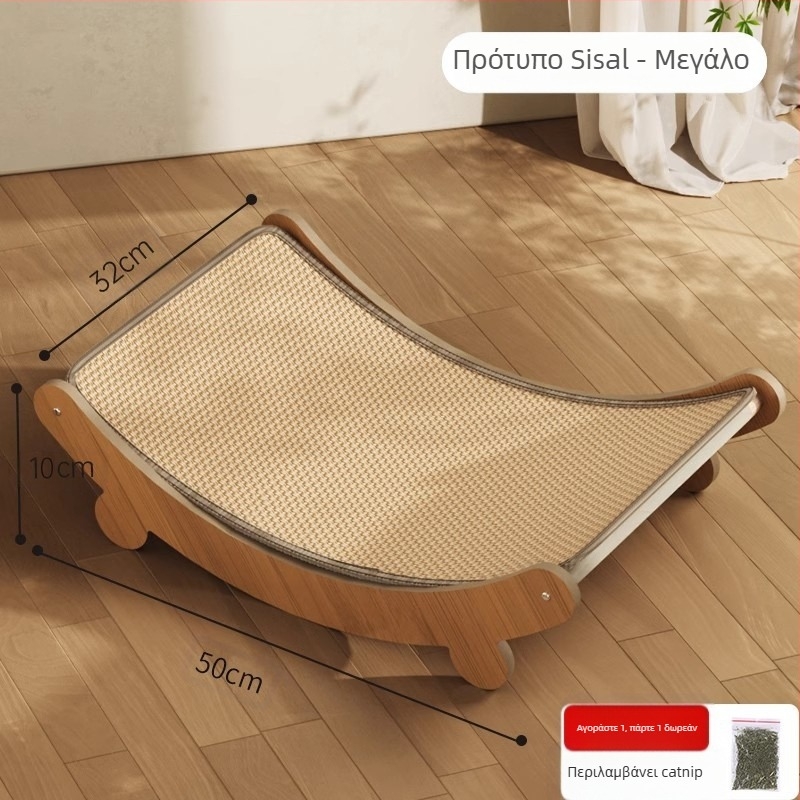 Σανίδα ξυσίματος για γάτες από σιζάλ, ανθεκτική στη φθορά, μεγάλη σανίδα με νύχια για γάτες, ενσωματωμένη προστασία από γρατσουνιές στον καναπέ, ανθεκτικό στις γρατσουνιές.