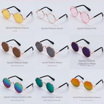 Γυαλιά ηλίου γάτας απευθείας από το εργοστάσιο, γυαλιά ηλίου για σκύλους, αστεία καπέλα Teddy Personality, αξεσουάρ για κατοικίδια, γυαλιά ηλίου για γάτες σε απόθεμα