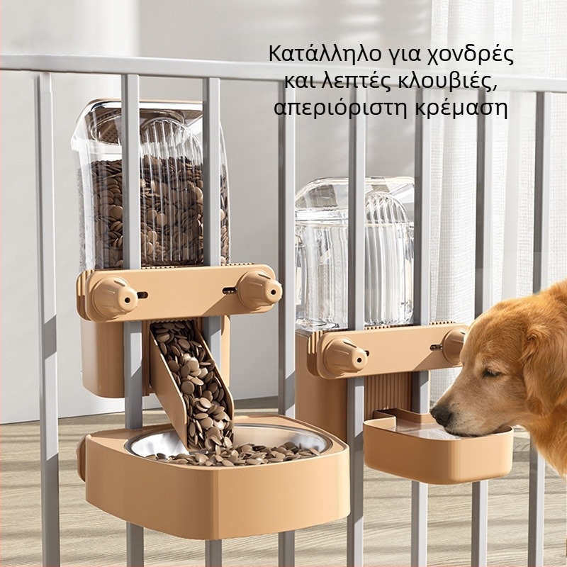 Αυτόματη ταΐστρα για γάτες, σκύλοι, αυτοεξυπηρέτηση, χονδρική, μπολ για γάτες, μπολ με αντικραδασμική κρέμαση, προμήθειες κατοικίδιων ζώων