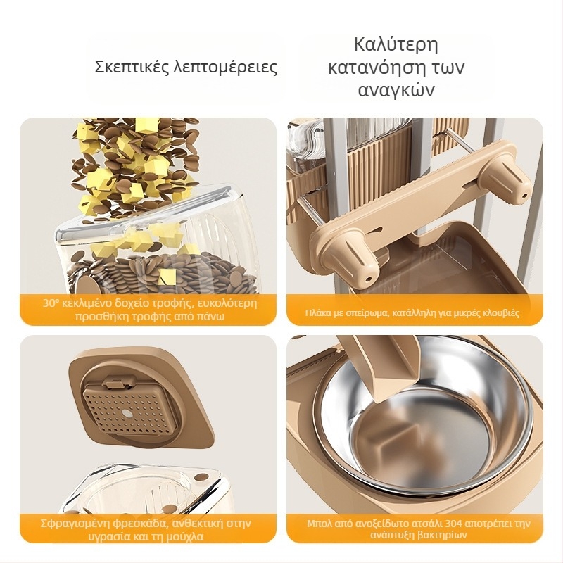 Αυτόματη ταΐστρα για γάτες, σκύλοι, αυτοεξυπηρέτηση, χονδρική, μπολ για γάτες, μπολ με αντικραδασμική κρέμαση, προμήθειες κατοικίδιων ζώων
