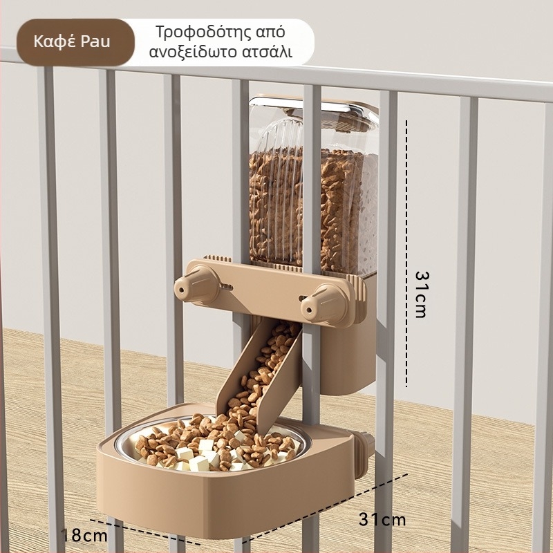 Αυτόματη ταΐστρα για γάτες, σκύλοι, αυτοεξυπηρέτηση, χονδρική, μπολ για γάτες, μπολ με αντικραδασμική κρέμαση, προμήθειες κατοικίδιων ζώων