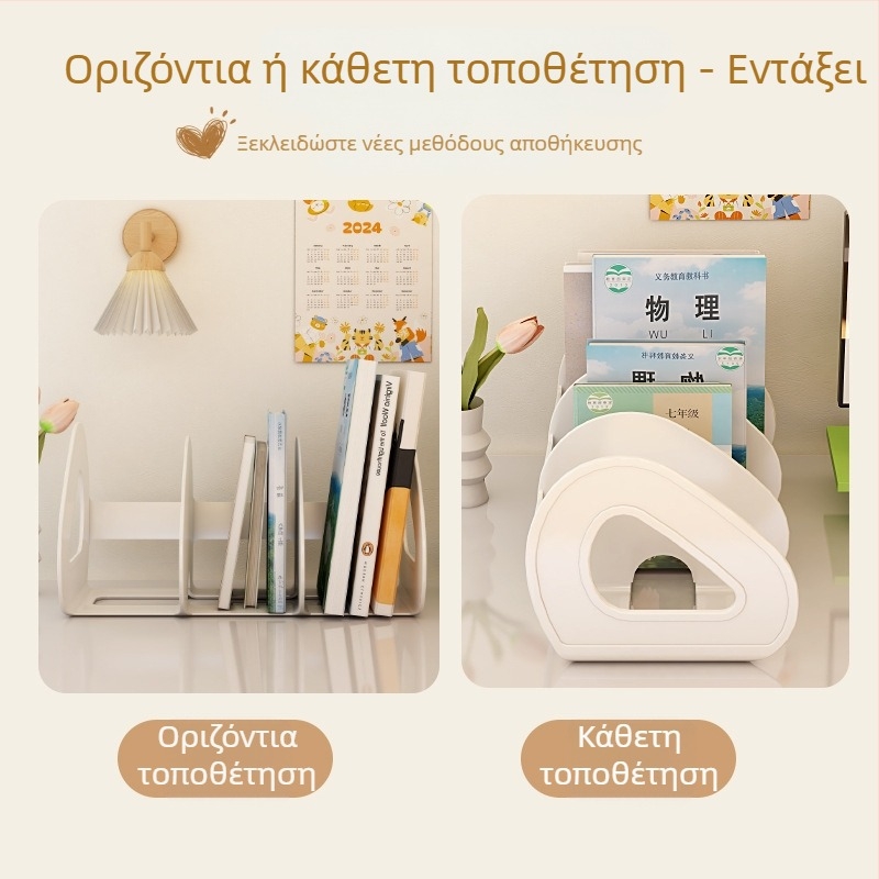 Επιτραπέζιο κουτί αποθήκευσης βιβλιοθήκης διαφανές βιβλίο φοιτητών γραφείου διαχωριστικό ακρυλικό στυλό θήκη αποθήκευσης ράφι