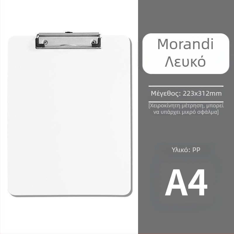 Φάκελος A4, φάκελος, δεδομένα, πολυλειτουργικό μπλοκ βιβλίου συσκέψεων, χαρτικά, είδη γραφείου, φοιτητές με εξεταστικά έγγραφα