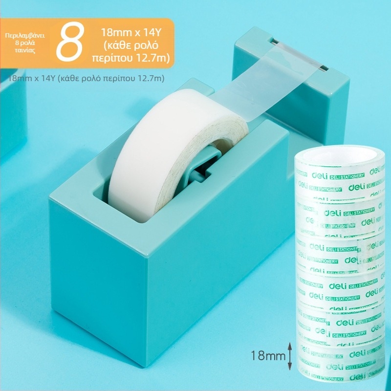 Κολλητική ταινία για μαθητή δημοτικού σχολείου, υψηλής χρωματικής αξίας, δημιουργική απλή μηχανή κολλητικής ταινίας, κολλητικό τραπέζι, κολλητική ταινία για μαθητή δημοτικού σχολείου