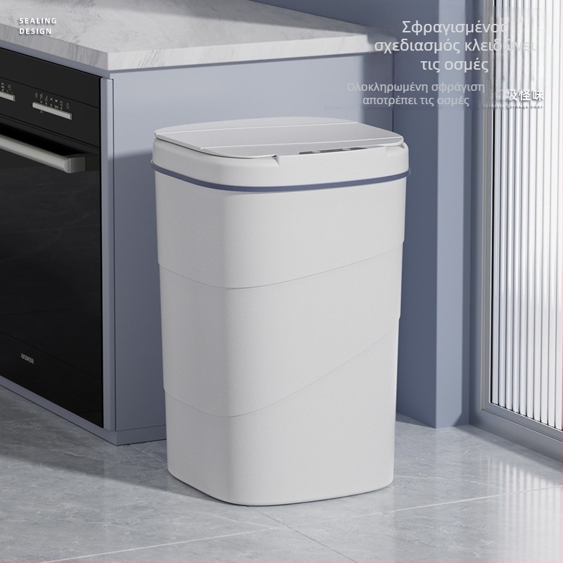 Νέος έξυπνος κάδος απορριμμάτων 25 ετών με ενσωματωμένο μπλε φωτεινό δακτύλιο πίεσης, αναδιπλούμενο καπάκι, 18 λίτρων με περιστροφικό μοτίβο, έξυπνος κάδος απορριμμάτων με αισθητήρα
