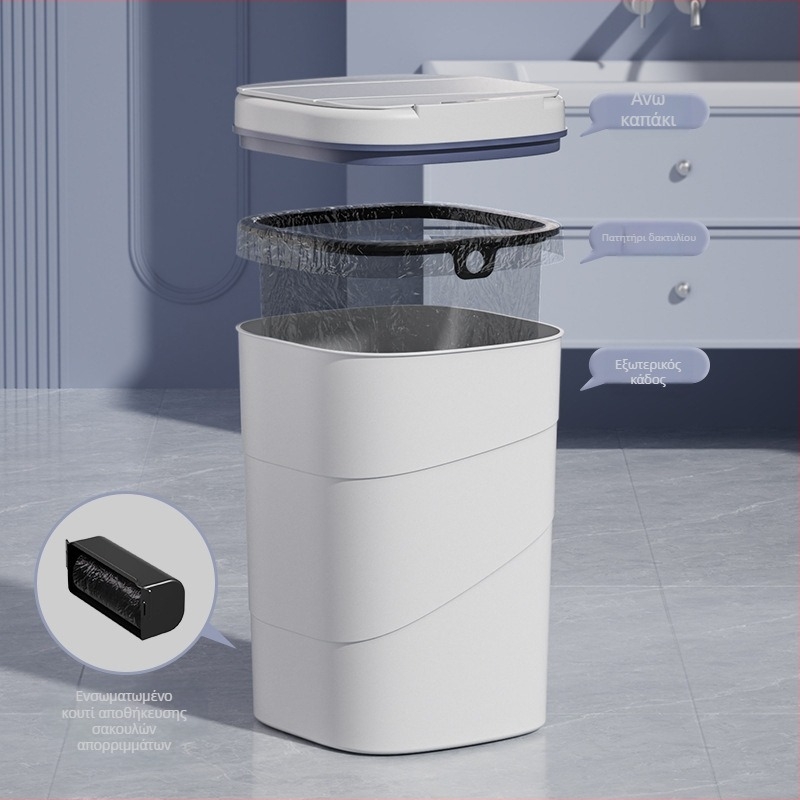 Νέος έξυπνος κάδος απορριμμάτων 25 ετών με ενσωματωμένο μπλε φωτεινό δακτύλιο πίεσης, αναδιπλούμενο καπάκι, 18 λίτρων με περιστροφικό μοτίβο, έξυπνος κάδος απορριμμάτων με αισθητήρα