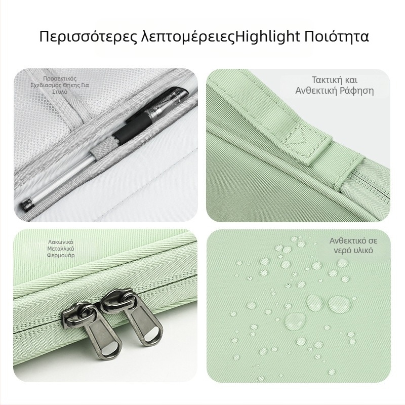 Φορητή τσάντα tablet για iPad 11 ιντσών, Επαγγελματική, Γραφείου, Ταξιδιωτική, Προστατευτική θήκη, Οριζόντια, Αντιιδρωτική εσωτερική τσάντα tablet, Φορητή