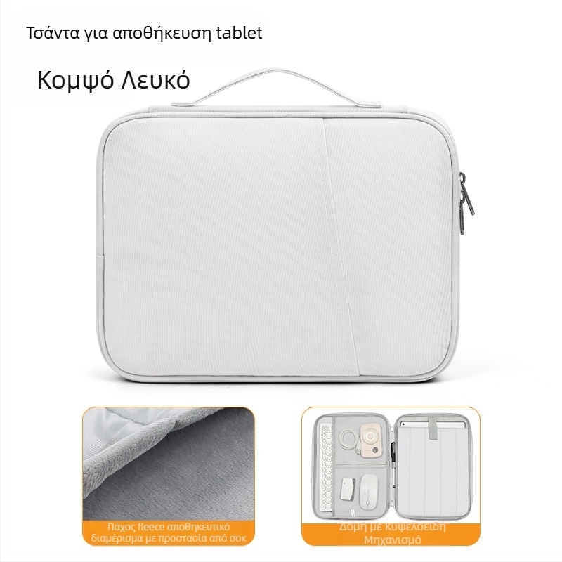 Φορητή τσάντα tablet για iPad 11 ιντσών, Επαγγελματική, Γραφείου, Ταξιδιωτική, Προστατευτική θήκη, Οριζόντια, Αντιιδρωτική εσωτερική τσάντα tablet, Φορητή