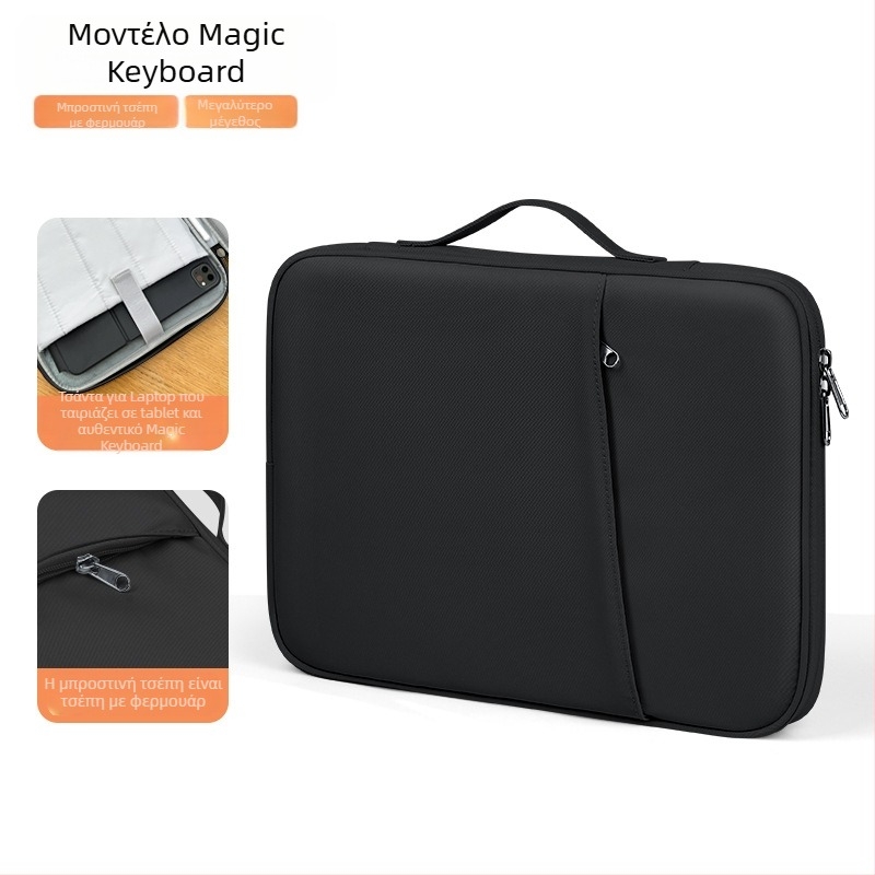 Φορητή τσάντα tablet για iPad 11 ιντσών, Επαγγελματική, Γραφείου, Ταξιδιωτική, Προστατευτική θήκη, Οριζόντια, Αντιιδρωτική εσωτερική τσάντα tablet, Φορητή