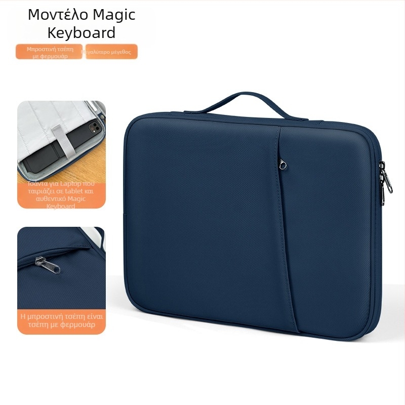 Φορητή τσάντα tablet για iPad 11 ιντσών, Επαγγελματική, Γραφείου, Ταξιδιωτική, Προστατευτική θήκη, Οριζόντια, Αντιιδρωτική εσωτερική τσάντα tablet, Φορητή