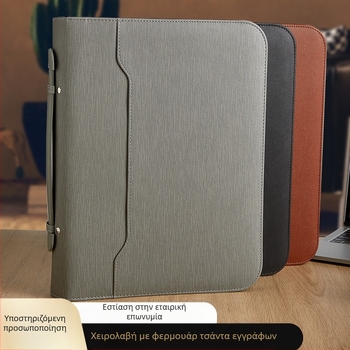 Φάκελος με φερμουάρ A4 Satchel για χονδρική πώληση, δερμάτινος φάκελος πωλήσεων με χάρτινες σελίδες, πληροφορίες σύμβασης, χαρτοφύλακας νέου στυλ