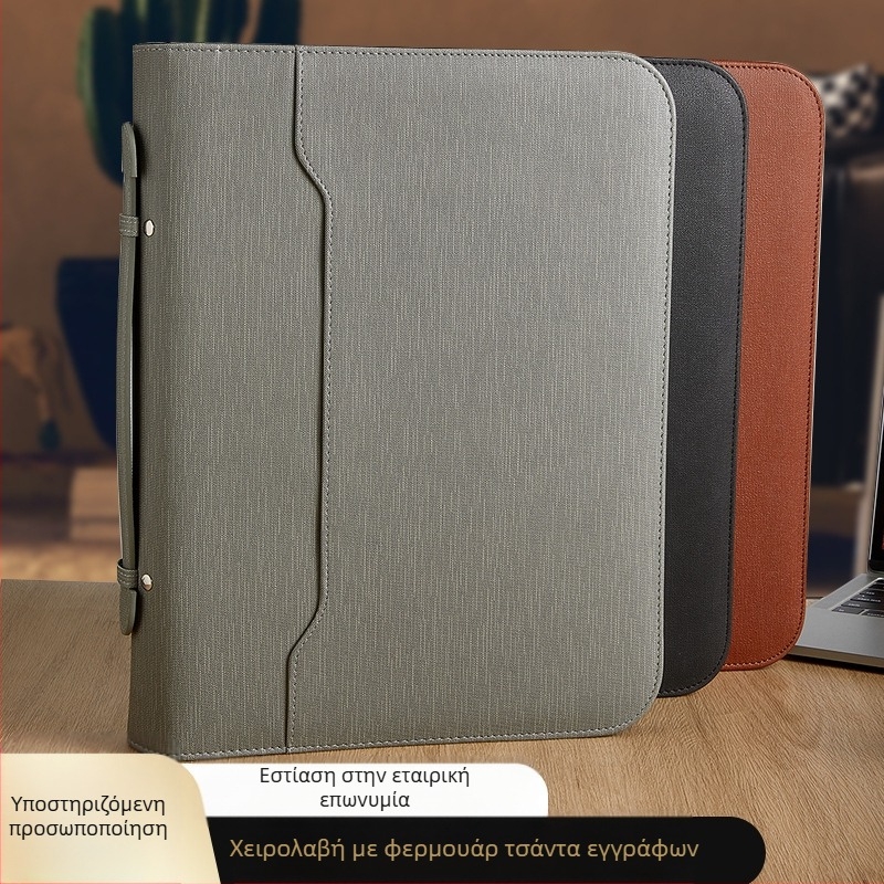 Φάκελος με φερμουάρ A4 Satchel για χονδρική πώληση, δερμάτινος φάκελος πωλήσεων με χάρτινες σελίδες, πληροφορίες σύμβασης, χαρτοφύλακας νέου στυλ