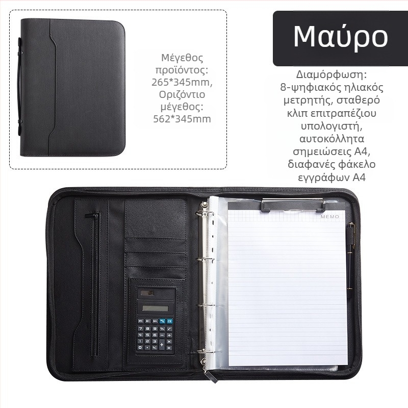 Φάκελος με φερμουάρ A4 Satchel για χονδρική πώληση, δερμάτινος φάκελος πωλήσεων με χάρτινες σελίδες, πληροφορίες σύμβασης, χαρτοφύλακας νέου στυλ