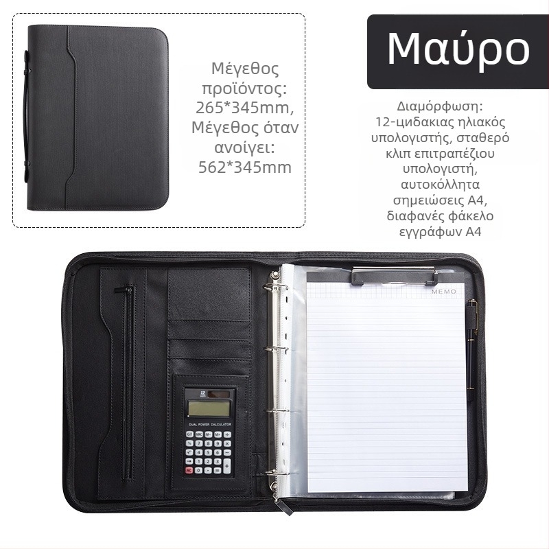 Φάκελος με φερμουάρ A4 Satchel για χονδρική πώληση, δερμάτινος φάκελος πωλήσεων με χάρτινες σελίδες, πληροφορίες σύμβασης, χαρτοφύλακας νέου στυλ